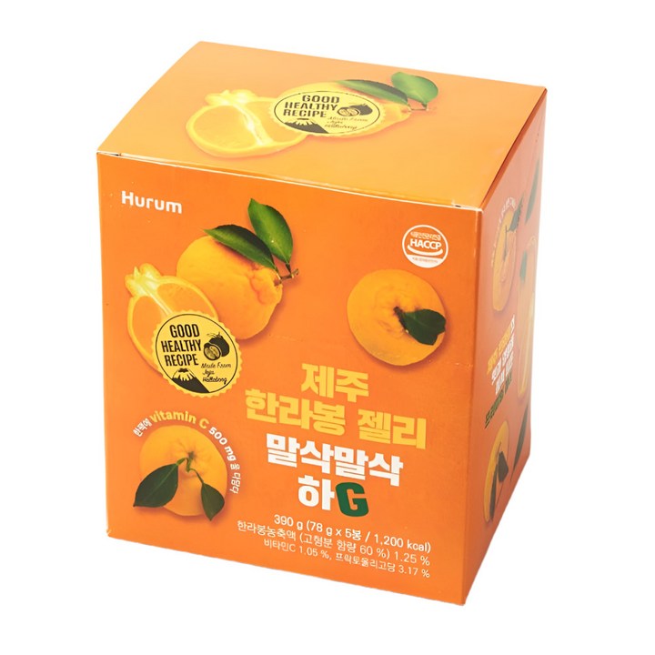제주 한라봉 젤리 말삭말삭 하G 5개입 세트, 1세트, 390g