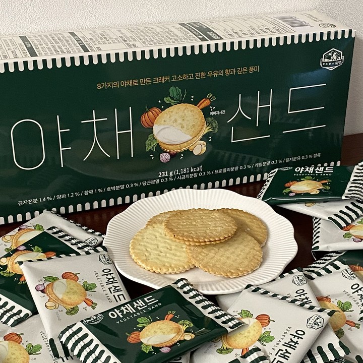아침미소목장 야채샌드, 2개, 230g