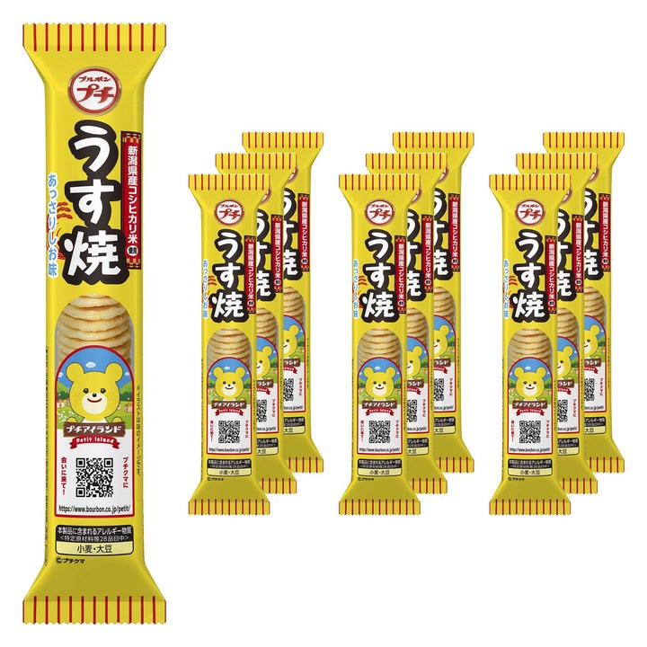 부르본 쁘띠 우스야끼 담백한 소금 맛, 10개, 30g