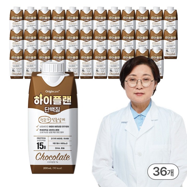 하이플랜 키 성장기 어린이 청소년 아이 영양 간식 전문가설계 단백질 프로틴 음료 오리진케어, 36개, 200ml