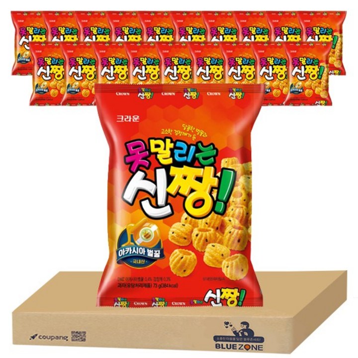 못말리는 신짱 73g, 80개