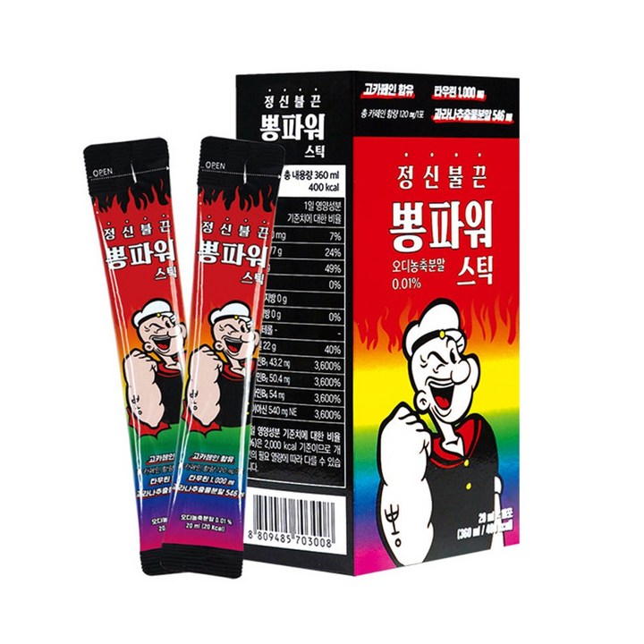 파워풀엑스 카페인 타우린 정신불끈 뽕파워 에너지액상스틱 20g, 1개