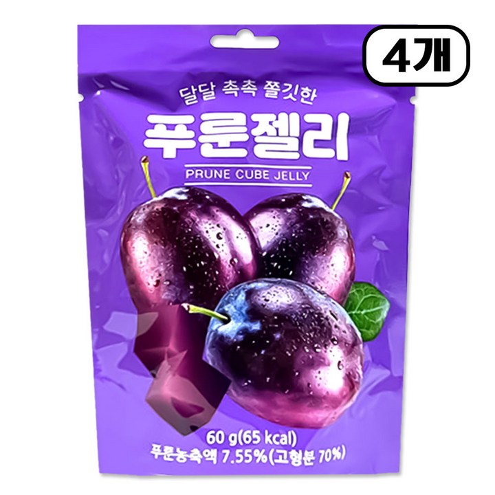 푸룬 큐브 젤리, 4개, 60g