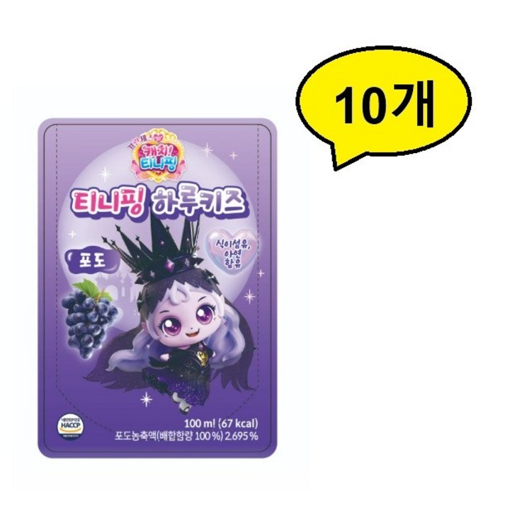 캐치티니핑 하루키즈 포도맛, 10개, 100ml
