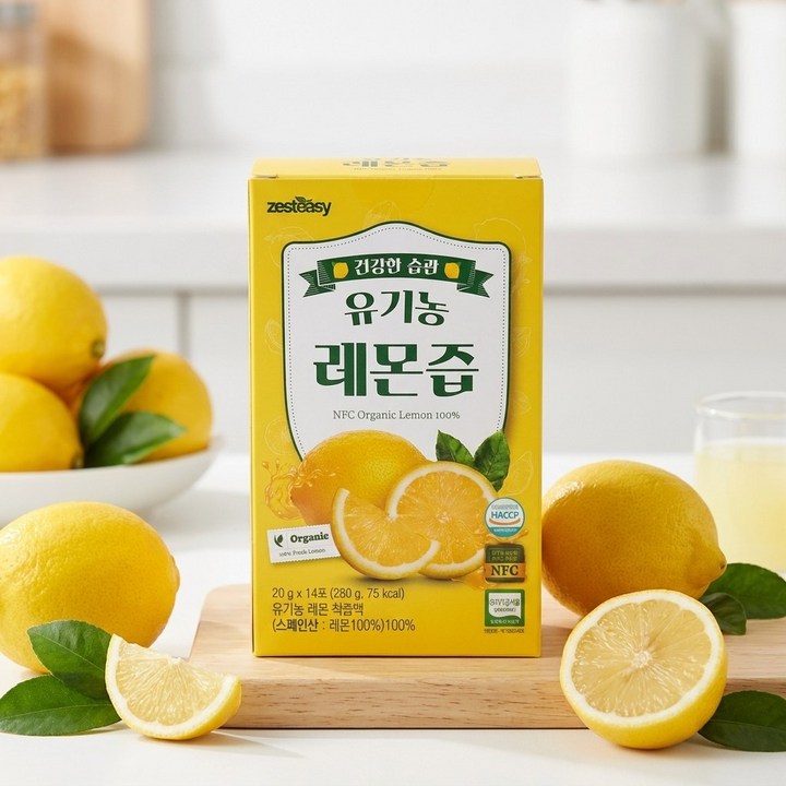 제스티지 물 한방울 안들어간 유기농 레몬즙 NFC 100% 해썹인증, 20g, 14개