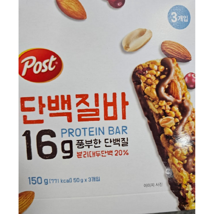 포스트 단백질바 3p, 150g, 5개