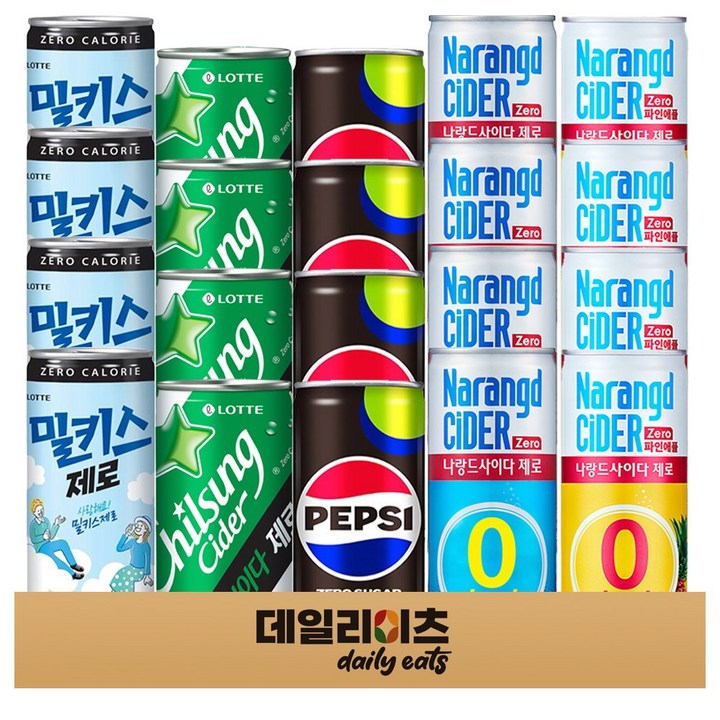 [데일리이츠] 칠성음료 제로 탄산음료 소캔 5종류 20캔 믹스세트 (펩시제로 사이다제로 밀키스제로 나랑드사이다 나랑드파인애플) (210~250ml), 1세트, 210ml