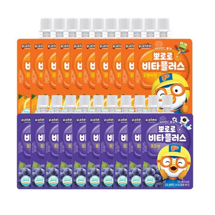 뽀로로 비타플러스 음료수 포도맛 10개 + 오렌지맛 10개, 1개, 100ml