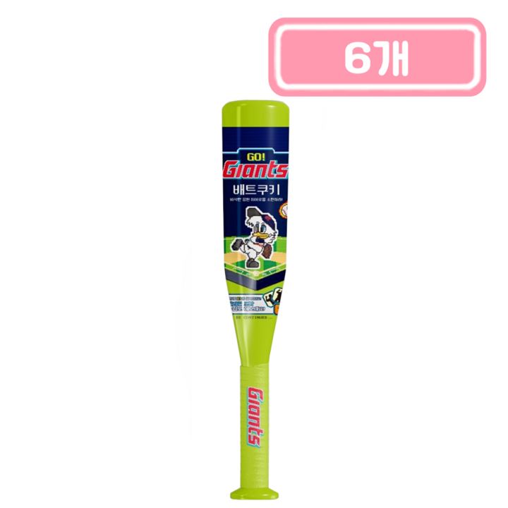 자이언츠 배트쿠키, 65g, 6개