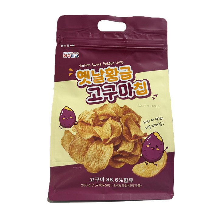 와구마구 옛날황금 고구마칩 280g 3입
