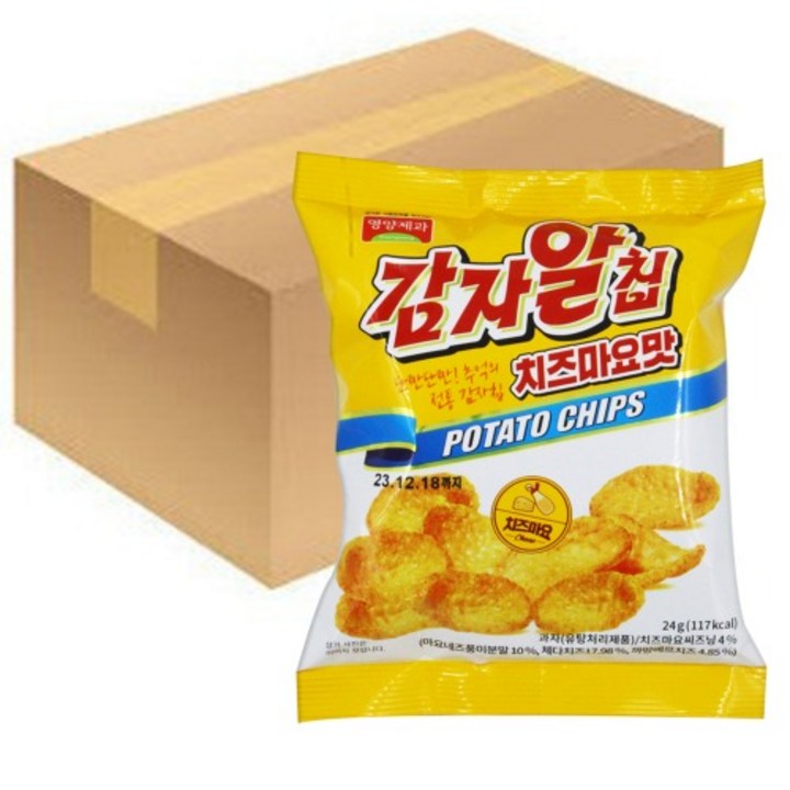 감자알칩 치즈마요맛 24g 40개입 1박스 포테이토 무, 40개