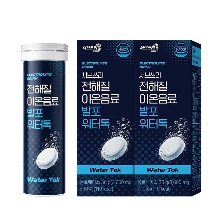서브쓰리 전해질 이온음료 발포 워터톡, 2박스, 36g