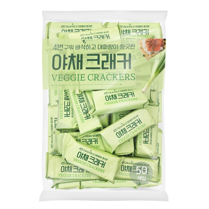 4번 구워 대파향 야채 크래커 대용량 과자 개별포장 50개