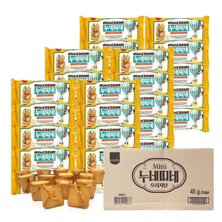 누네띠네 오리지날 미니 스낵, 45g, 30개