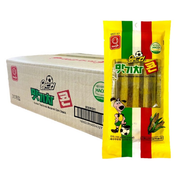 한진식품 월드컵 맛기차콘 30p, 84g, 30개