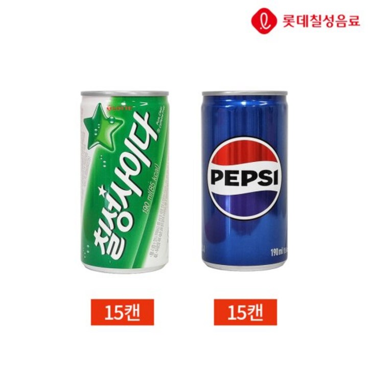 칠성사이다 펩시콜라 190ml 2종 30캔 세트, 1세트