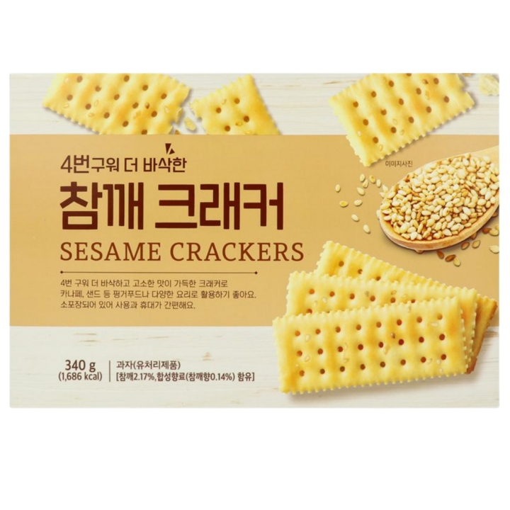 4번구워 더 바삭한 참깨 크래커, 1개, 340g
