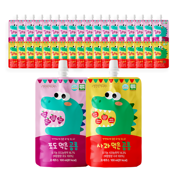 깐깐한여니씨 100% 유기농주스 포도 18포 사과 18포 HACCP 인증 아기간식, 36개, 100ml
