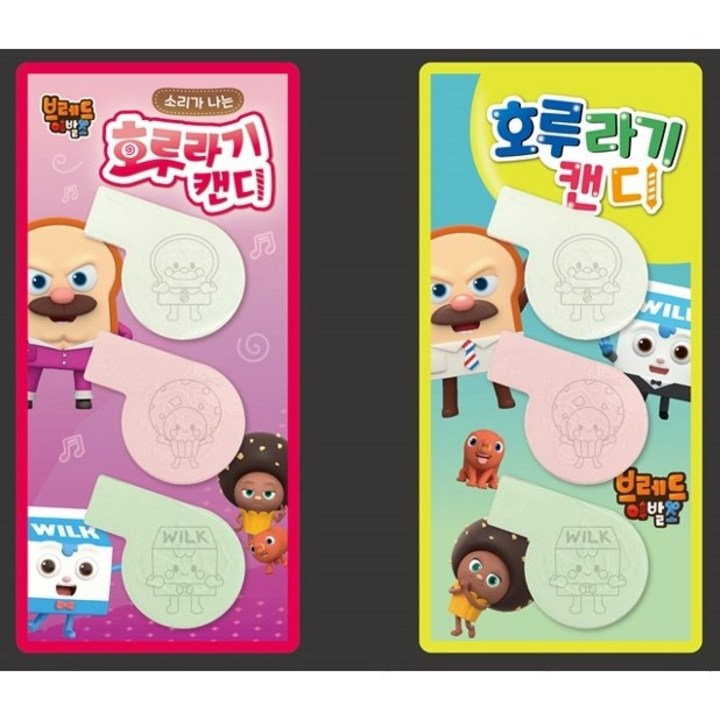 브레드이발소 휘휘 불 수 있는 호루라기 모양 캔디, 16개, 39g