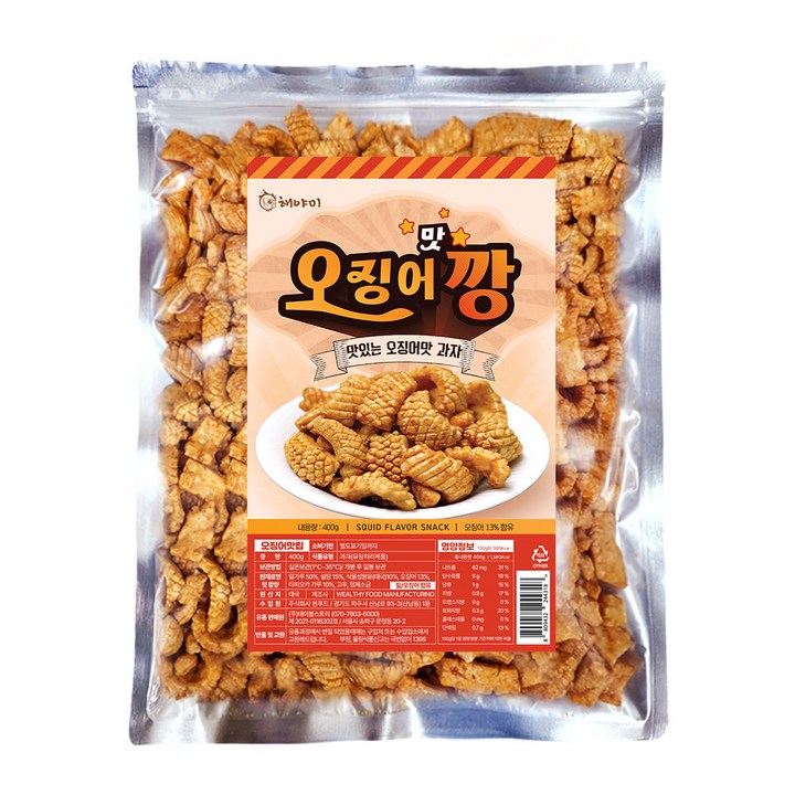 해야미 매콤 달콤 오징어 맛깡, 400g, 1개