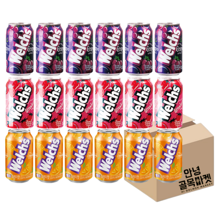 [안녕골목마켓]웰치스 뚱캔3종_포도맛355ml*6개+딸기맛355ml*6개+오렌지맛355ml*6개, 355mL, 1세트