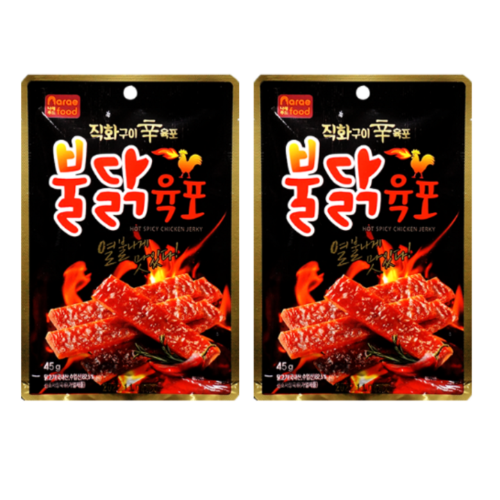 [불닭육포] 부드러운 국산 육포 스틱형 개별포장 어른간식 고단백간식 45g 2개