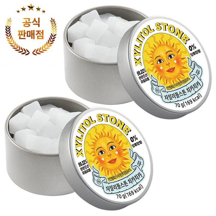자일리톨스톤 사탕 치카치카, 70g, 2개
