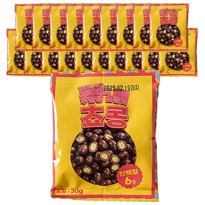 늘봄애식품 무설탕 서리태 초코볼 쵸콩, 30g, 20개
