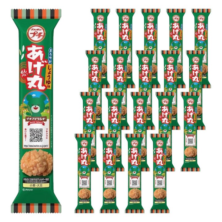 부르본 쁘띠 아게마루 센베이 연한 간장 맛, 20개, 26g