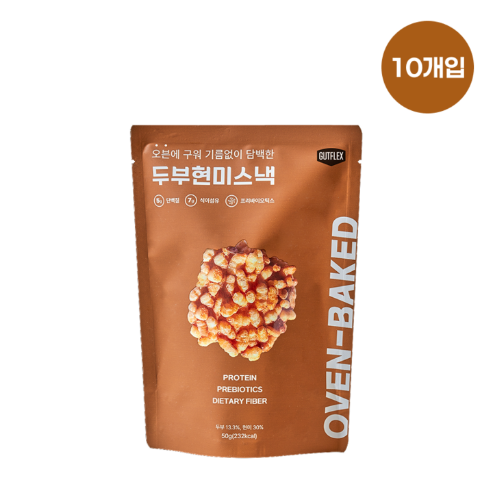 GUTFLEX 것플렉스 두부스낵 현미, 50g, 10개