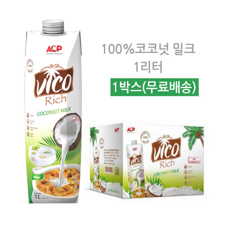 허니트리 리치 코코넛 밀크, 1L, 12개