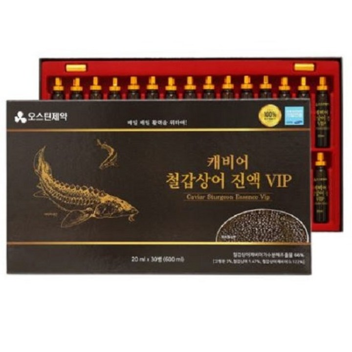 오스틴 제약 캐비어 철갑상어 진액 VIP, 20ml, 30개
