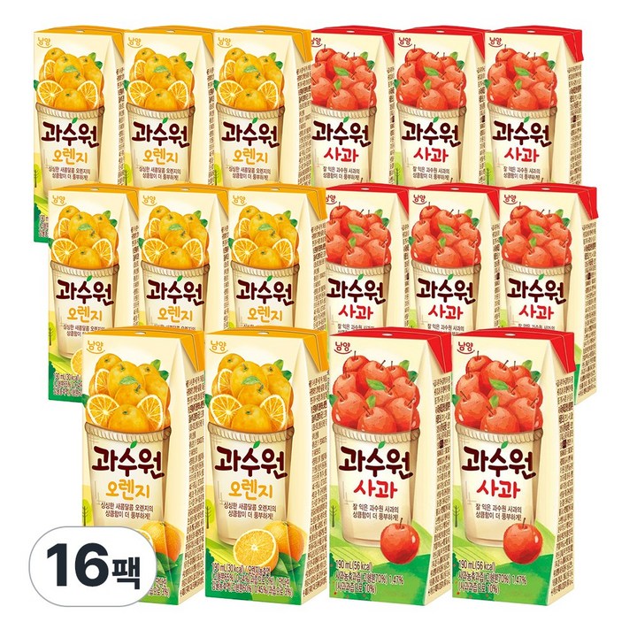 과수원 2종 각8팩 (총16팩) 사과8+오렌지8, 190ml, 1세트