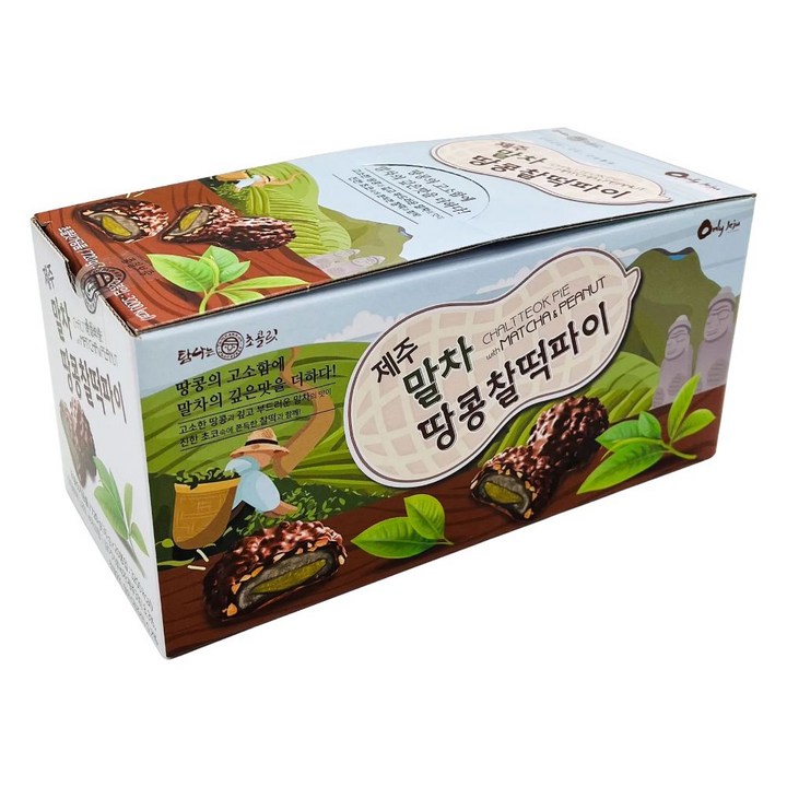제주 말차 땅콩 찰떡파이 20개입 여행선물 기념품 답례품 사무실간식, 1박스, 720g