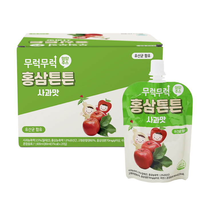 무럭무럭 홍삼튼튼 사과 유산균 주스, 20개, 80ml
