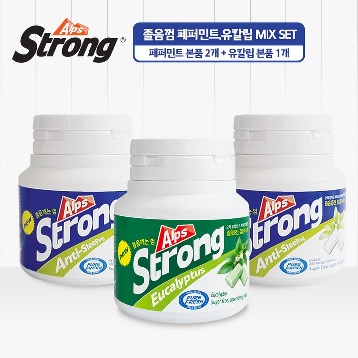 알프스스트롱 졸음 껌 무설탕 금연 2가지맛 본품 3개