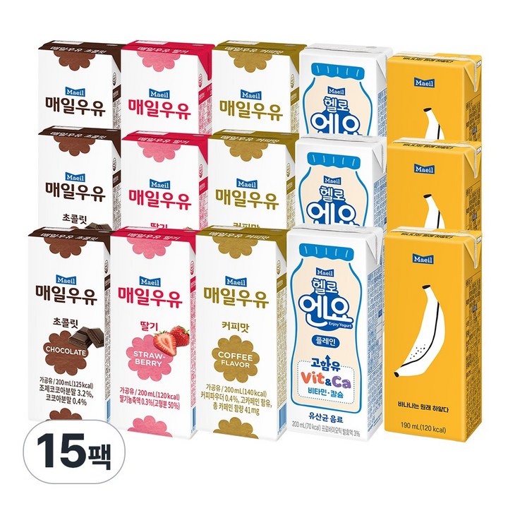 매일우유 각3개(총15개) 딸기3+초콜릿3+커피3+바나나3+엔요3, 190ml, 15개