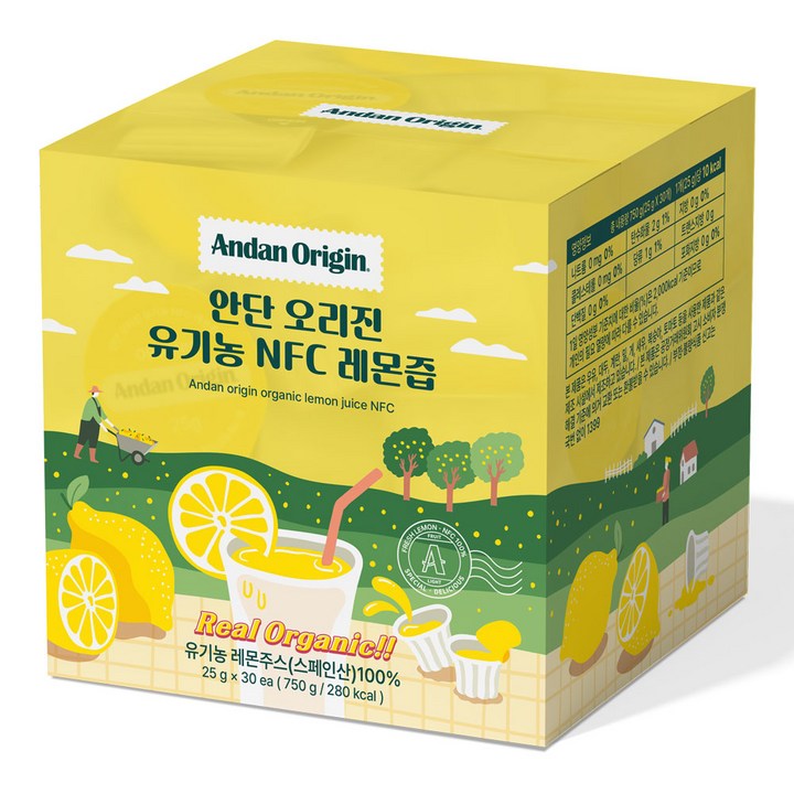 안단잼 유기농 NFC 레몬즙 25g x 30캡슐 100% 스페인 레몬수 원액, 30개