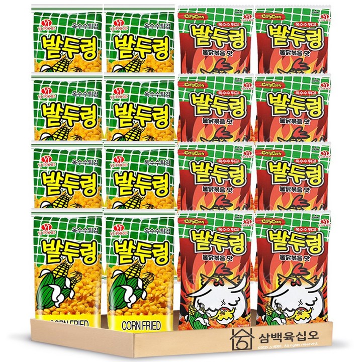 밭두렁 45g 8개 + 불닭볶음맛 밭두렁 45g 8개 세트