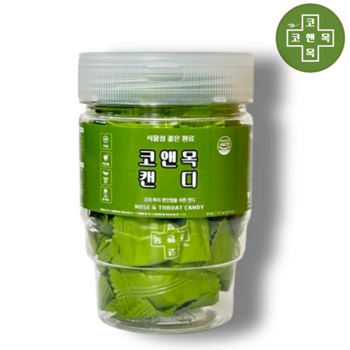 코앤목 캔디 코 목 기관지를 위한 가성비 좋은 200 300 400개입 대용량 무설탕 캔디, 45개, 3.5g