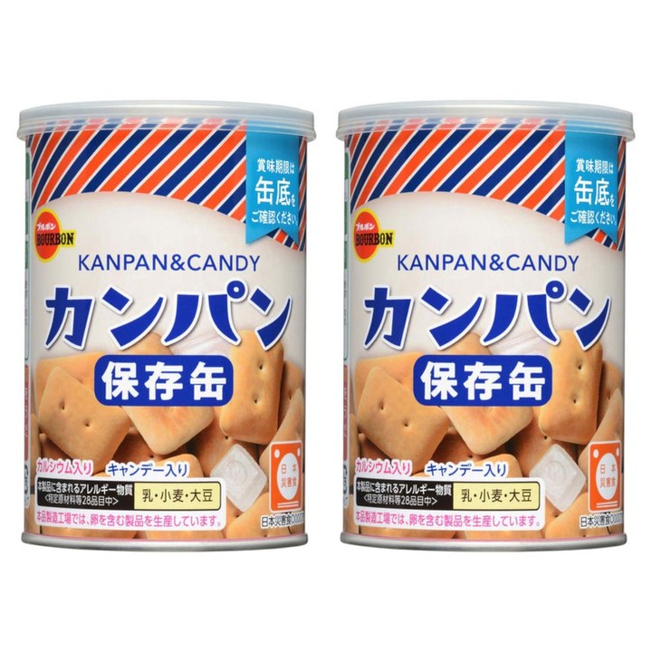 부르본 건빵 보존캔, 100g, 2개