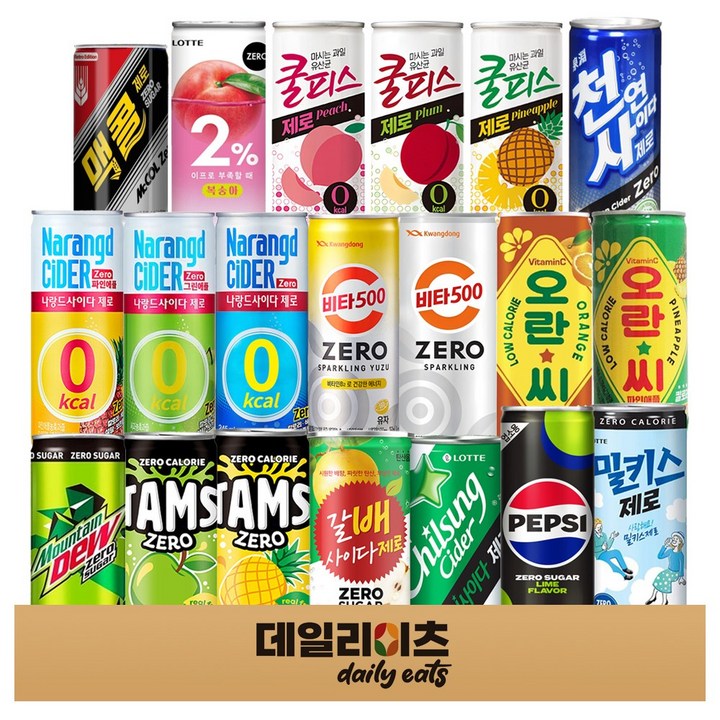 [데일리이츠] 제로칼로리 저칼로리 음료 탄산음료 20종 기획세트, 1박스, 250ml