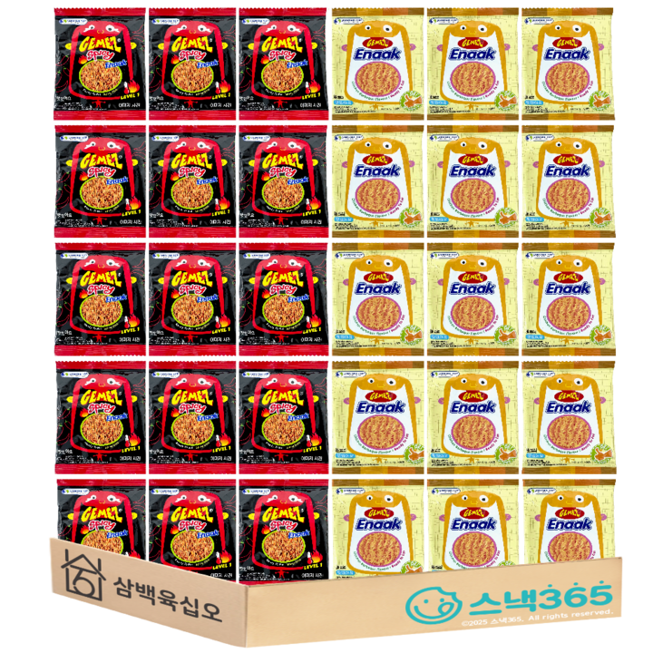 게메즈 에낙 스파이시 14g 15개 + 게메즈에낙 16g 15개