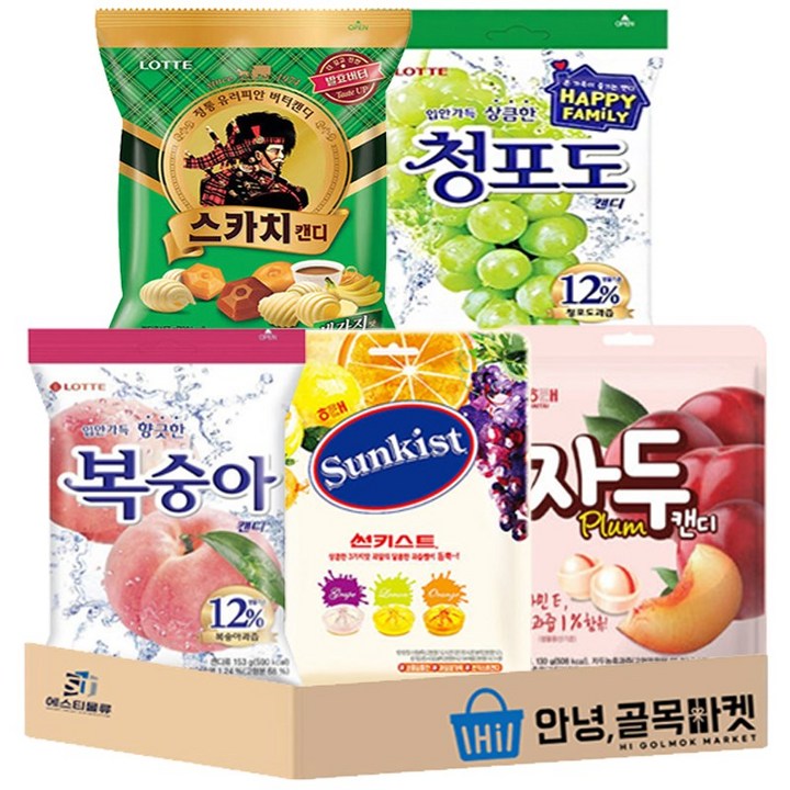 사탕 세트 ( 청포도 + 복숭아 + 스카치 + 썬키스트 + 자두 ), 1세트, 153g
