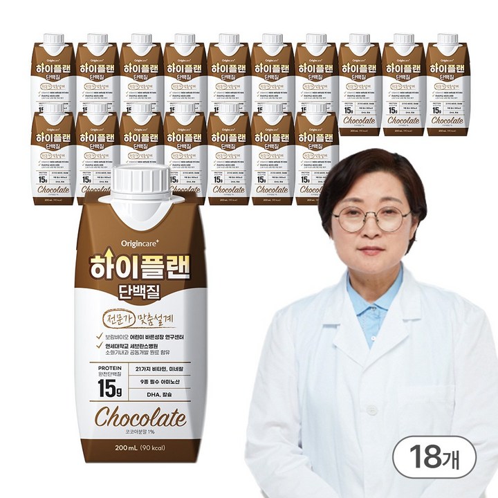 하이플랜 키 성장기 어린이 청소년 아이 영양 간식 전문가설계 단백질 프로틴 음료 오리진케어, 18개, 200ml
