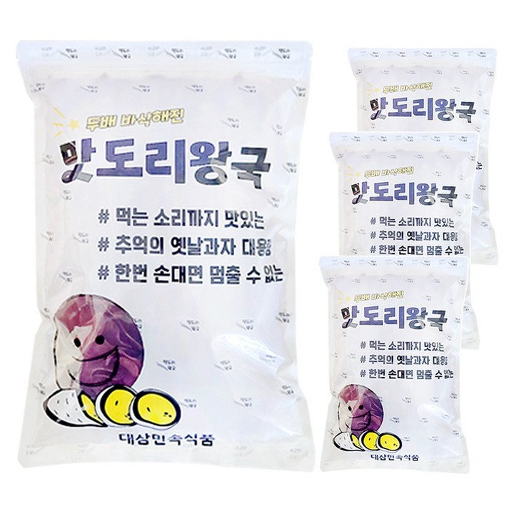 대삼민속식품 자색 고구마칩 대용량 무설탕, 4개, 380g