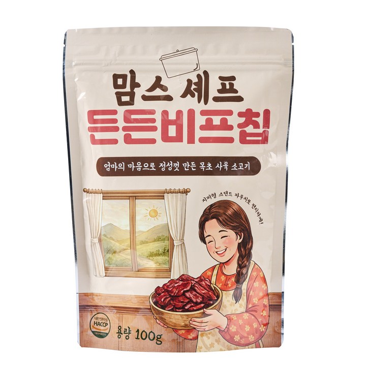 든든비프칩 영양만점 소고기칩 호주청정우 목초사육 육포, 1개, 100g