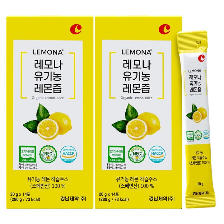 경남제약 하루레몬 유기농 레몬즙 100%, 28개, 20g