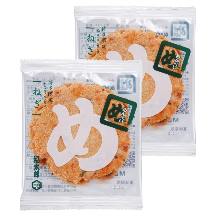 멘베이 그린 어니언 16개입, 128g, 2개