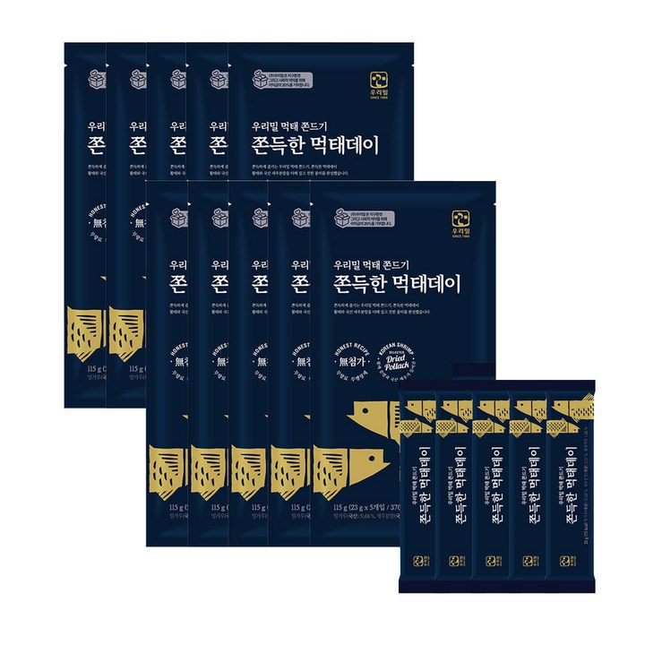 우리밀 쫀득한 먹태데이 (국산 먹태쫀드기), 115g, 10개